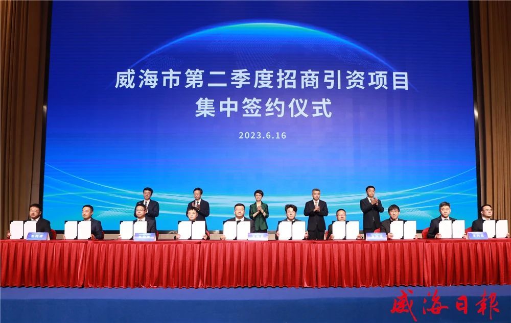 火博平台_火博（中国）一站式服务平台省电线电缆行业火博平台_火博（中国）一站式服务平台